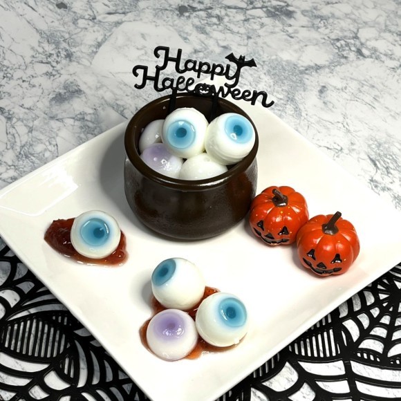 バタフライピーでつくるハロウィン目玉ゼリー