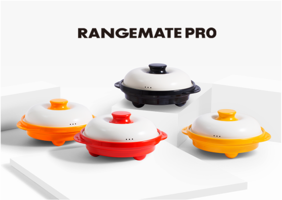 レンジメートプロは限定カラーを含む４色展開