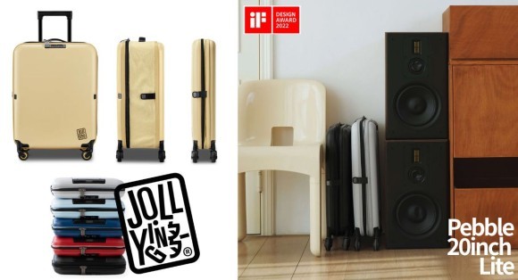 キャリーケースブランド【JOLLYING/ジョーイング】との国内販売代理店契約を締結。