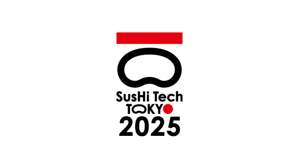スシテック2025