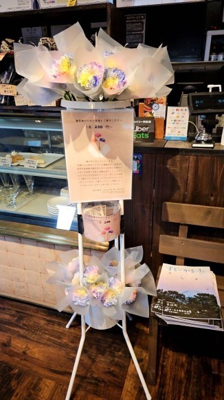 ご協力いただいている飲食店さんでの募金風景