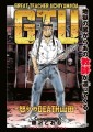 『GTU -怒りのDEATH山田-』10月18日連載スタート！