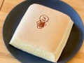 ぷるふわ生カステラ（グルテンフリー）