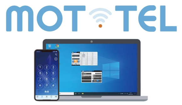人事システムMOT/HGと電子契約システムのDXsignが連携  契約業務の効率化を加速！
