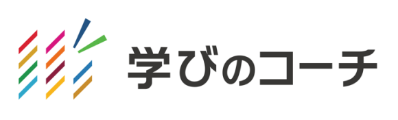 リスキリング支援サービス『学びのコーチ』 リスキリングに関する定点調査 第2弾（2023年6月版）