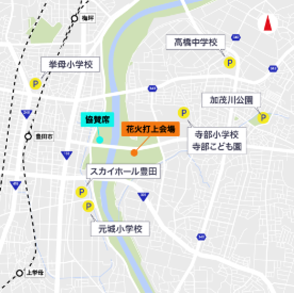 6/27(木)9:00より、アキッパにて第56回豊田おいでんまつり花火大会の公式駐車場の一般予約受付を開始