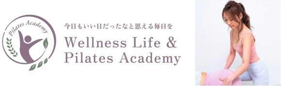 Wellness life ＆ Pilates Academy