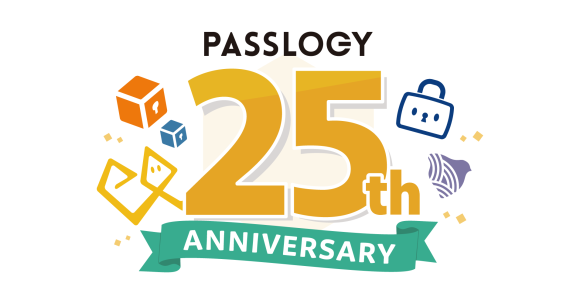 パスロジ株式会社創立25周年記念ロゴ