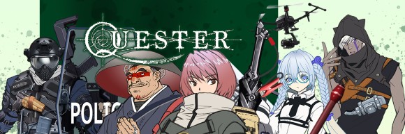 ハクスラRPG『QUESTER』キービジュアル