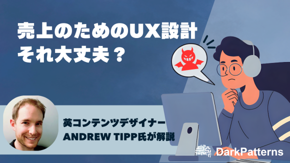 Mediumで790以上のClapを獲得した注目の記事を公開