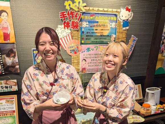 お月見団子すくい体験コーナー